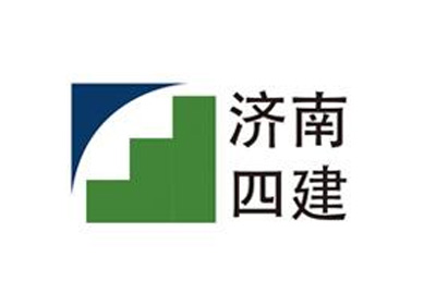 濟(jì)南四建